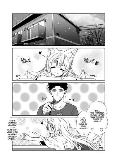 Incest Series — Hot Stepmom Fucking and Creampie Collection [Check Mate! Yua]