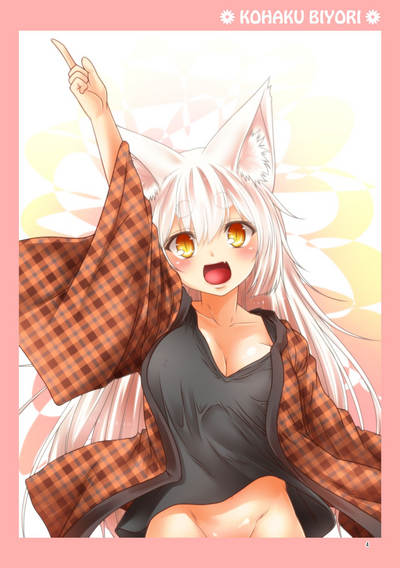 Incest Series — Hot Stepmom Fucking and Creampie Collection [Check Mate! Yua]