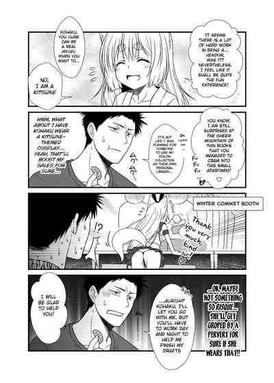 Incest Series — Hot Stepmom Fucking and Creampie Collection [Check Mate! Yua]