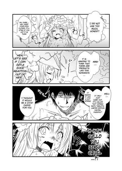 Incest Series — Hot Stepmom Fucking and Creampie Collection [Check Mate! Yua]