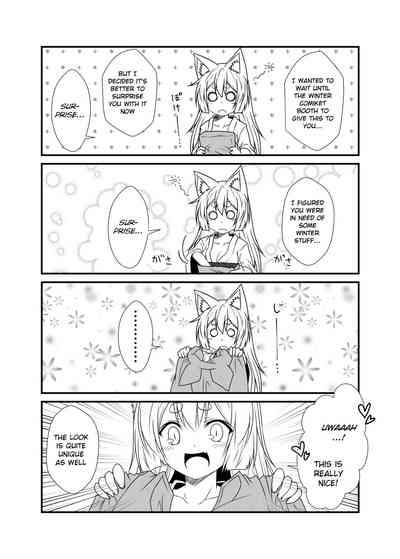 Incest Series — Hot Stepmom Fucking and Creampie Collection [Check Mate! Yua]