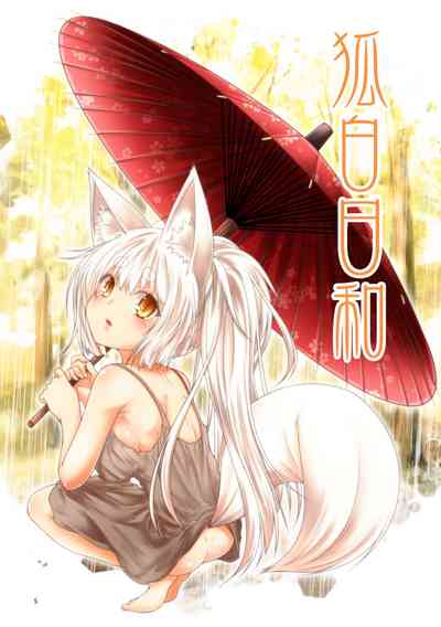 Incest Series — Hot Stepmom Fucking and Creampie Collection [Check Mate! Yua]