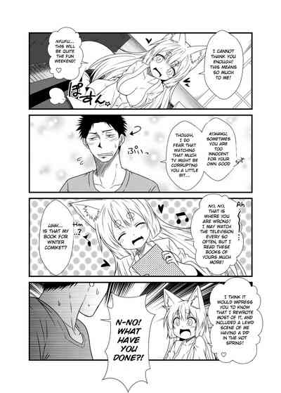 Incest Series — Hot Stepmom Fucking and Creampie Collection [Check Mate! Yua]