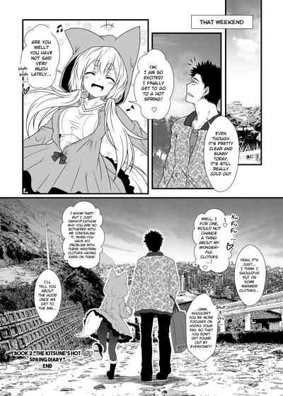 Incest Series — Hot Stepmom Fucking and Creampie Collection [Check Mate! Yua]