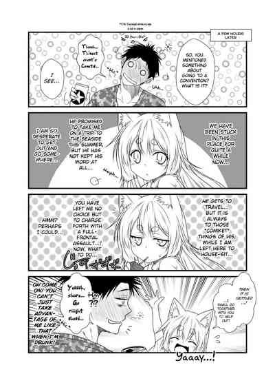 Incest Series — Hot Stepmom Fucking and Creampie Collection [Check Mate! Yua]