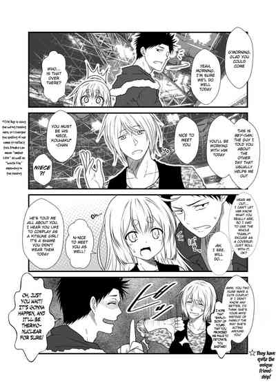 Incest Series — Hot Stepmom Fucking and Creampie Collection [Check Mate! Yua]