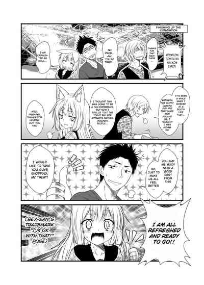 Incest Series — Hot Stepmom Fucking and Creampie Collection [Check Mate! Yua]