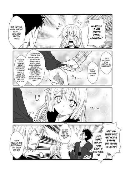 Incest Series — Hot Stepmom Fucking and Creampie Collection [Check Mate! Yua]