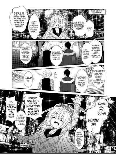 Incest Series — Hot Stepmom Fucking and Creampie Collection [Check Mate! Yua]