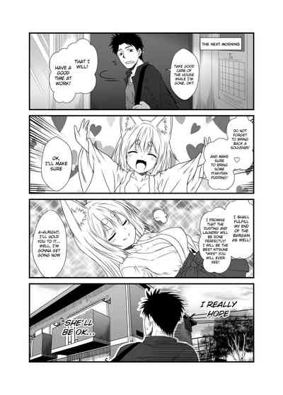 Incest Series — Hot Stepmom Fucking and Creampie Collection [Check Mate! Yua]