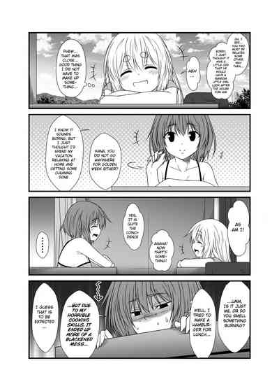 Incest Series — Hot Stepmom Fucking and Creampie Collection [Check Mate! Yua]