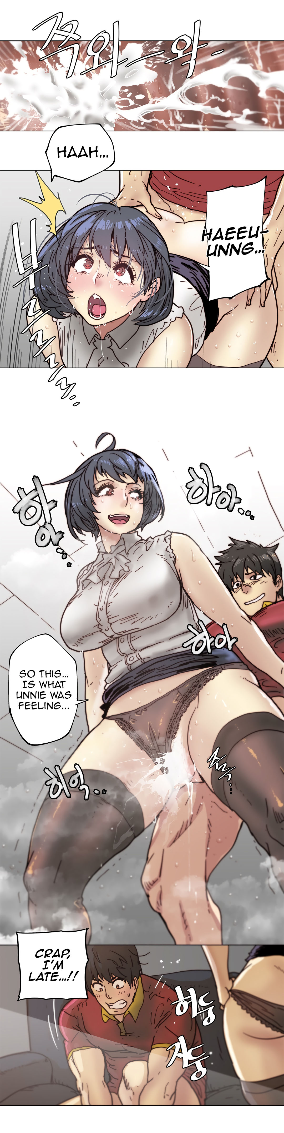 Incest Series — Household Affair: Stepbrother Fucks Stepsister in the Kitchen [ButcherBoy]