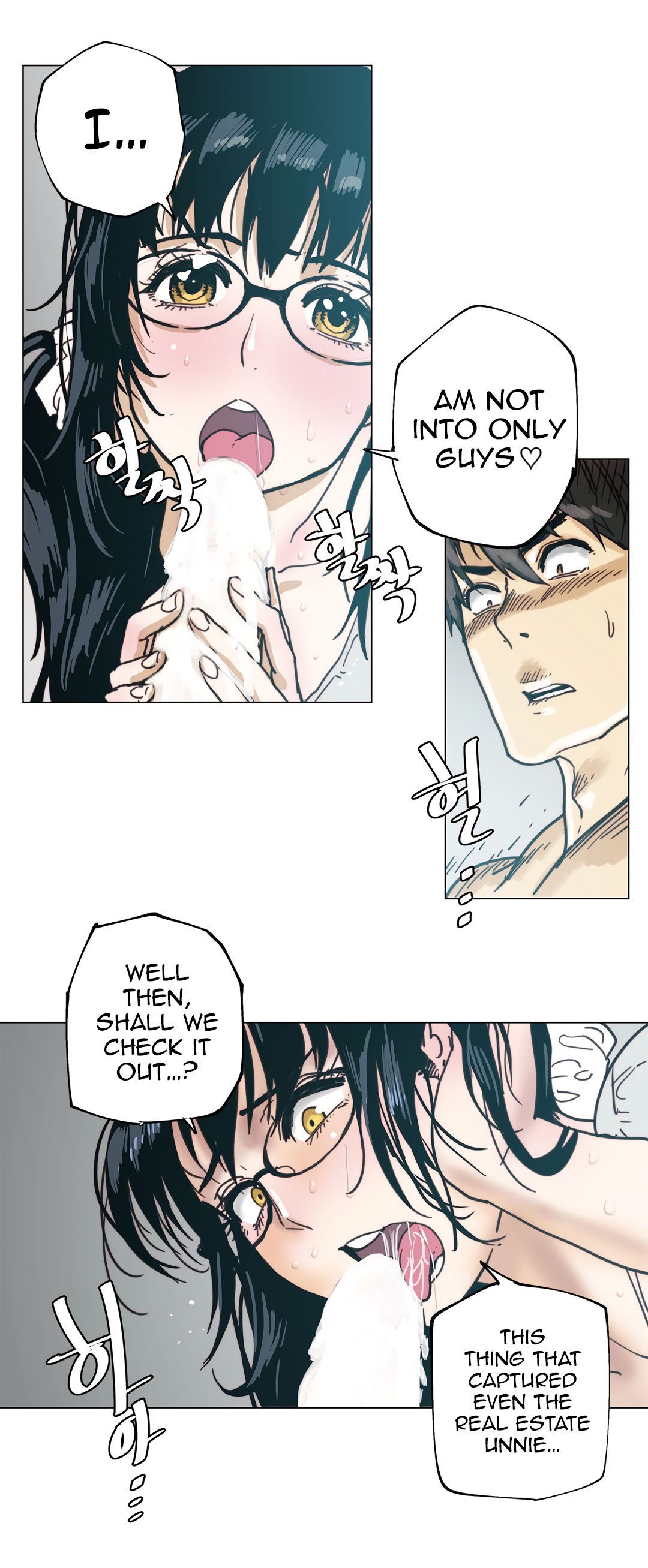 Incest Series — Household Affair: Stepbrother Fucks Stepsister in the Kitchen [ButcherBoy]