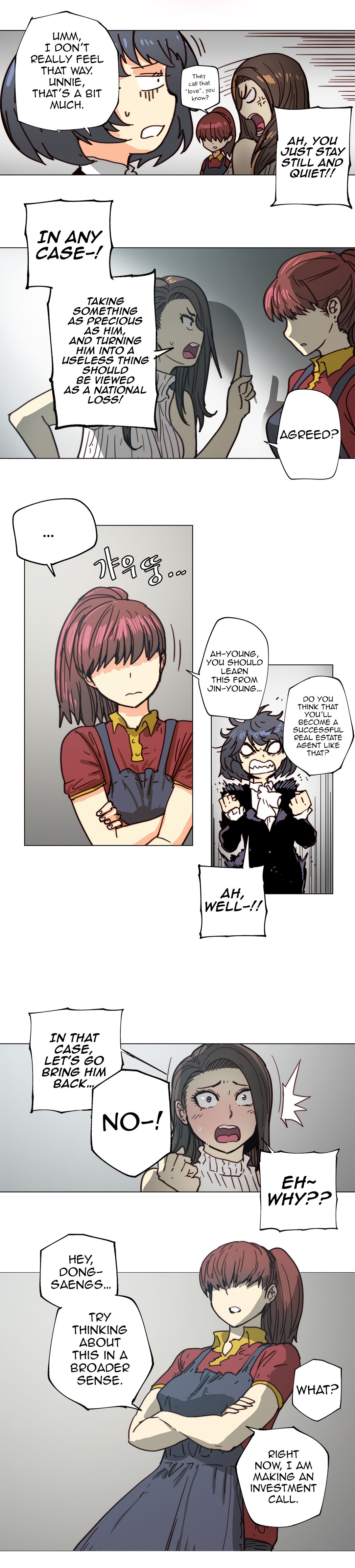 Incest Series — Household Affair: Stepbrother Fucks Stepsister in the Kitchen [ButcherBoy]