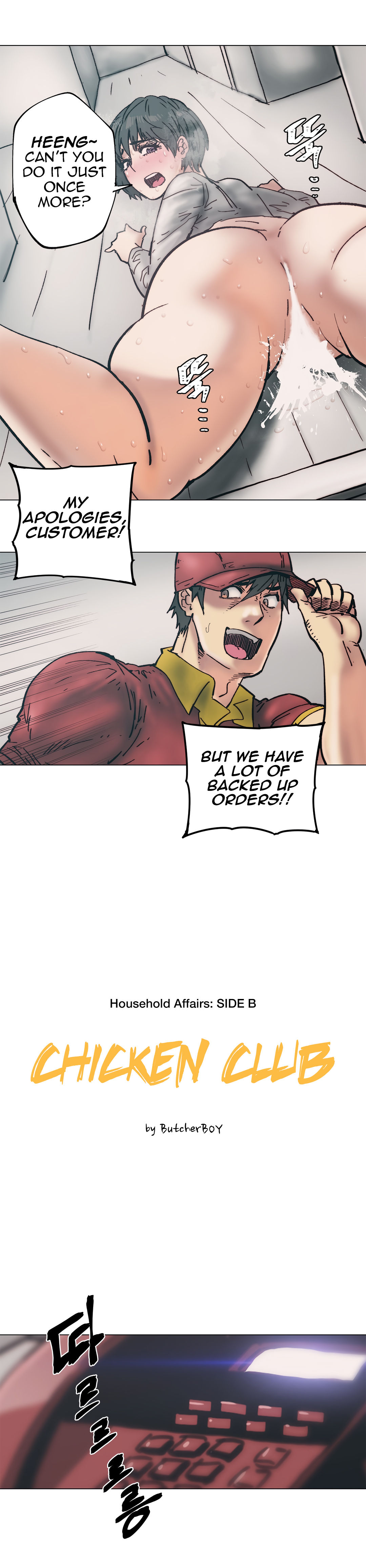 Incest Series — Household Affair: Stepbrother Fucks Stepsister in the Kitchen [ButcherBoy]