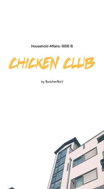 Incest Series — Household Affair: Stepbrother Fucks Stepsister in the Kitchen [ButcherBoy]