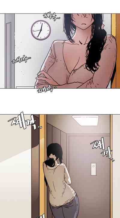 Incest Series — Household Affair: Stepbrother Fucks Stepsister in the Kitchen [ButcherBoy]