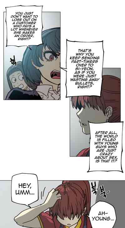 Incest Series — Household Affair: Stepbrother Fucks Stepsister in the Kitchen [ButcherBoy]