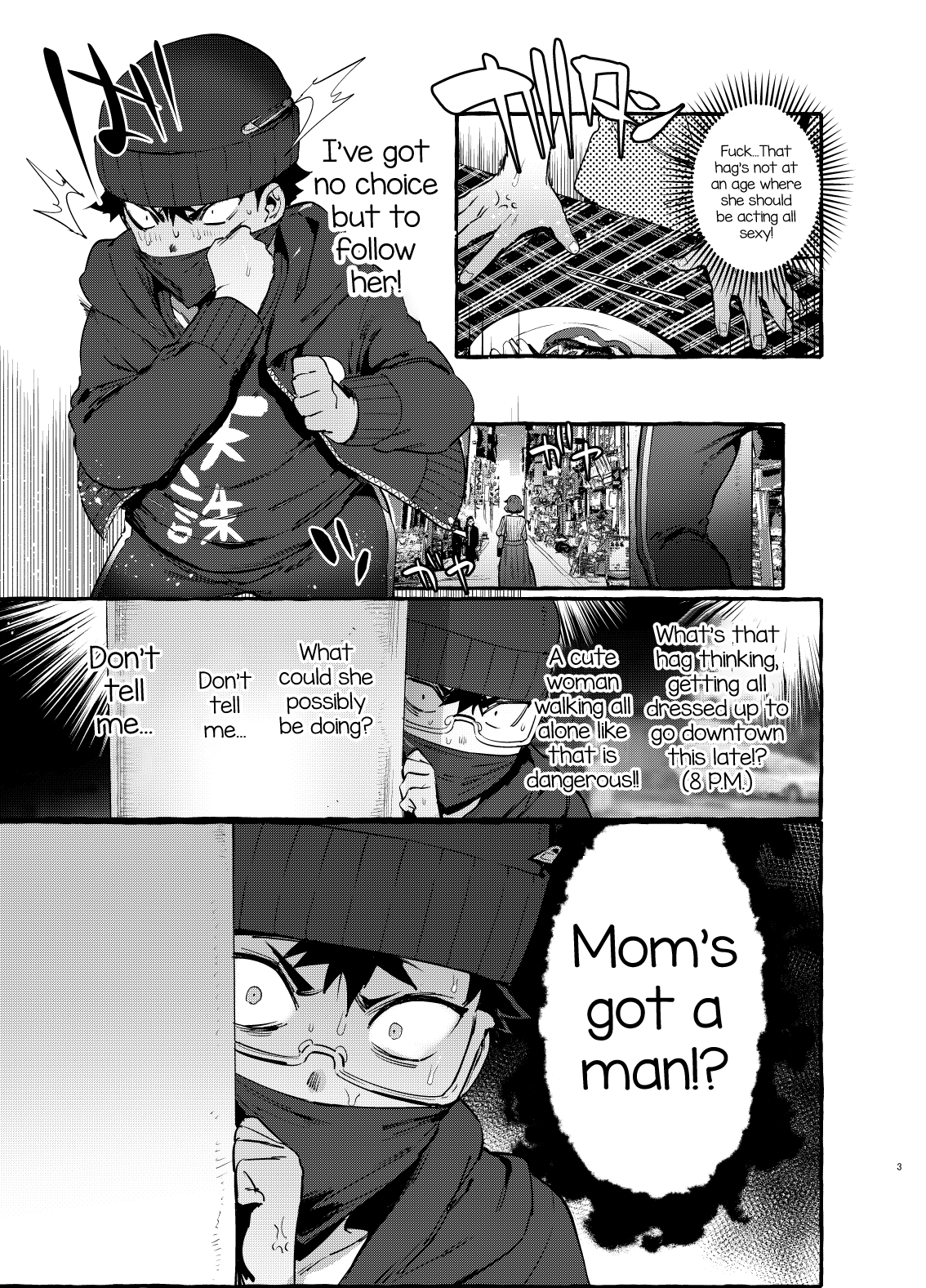 Incest Series — Huge Tits Mom Gets Fucked Hardcore By Son [Hibon (Itami)]