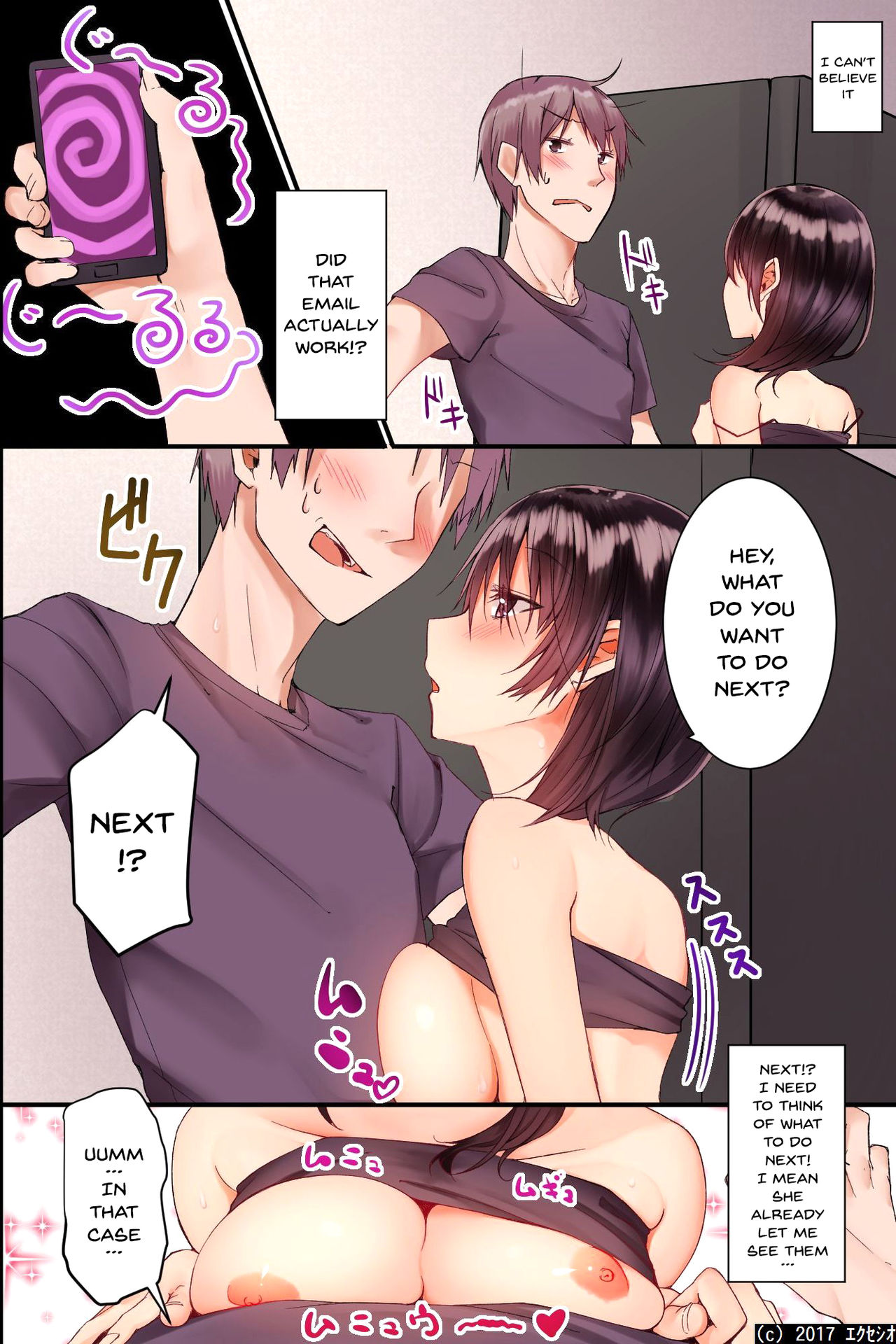 Incest Series — Hypnosis Mind Control Threesome: Turning My Arrogant Big-Titted Sister and Flat-Chested Little Sister into Slutty Toys for a Live Raw Fuck Session [Execio]