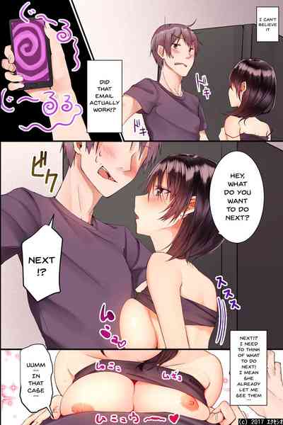 Incest Series — Hypnosis Mind Control Threesome: Turning My Arrogant Big-Titted Sister and Flat-Chested Little Sister into Slutty Toys for a Live Raw Fuck Session [Execio]