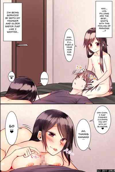 Incest Series — Hypnosis Mind Control Threesome: Turning My Arrogant Big-Titted Sister and Flat-Chested Little Sister into Slutty Toys for a Live Raw Fuck Session [Execio]
