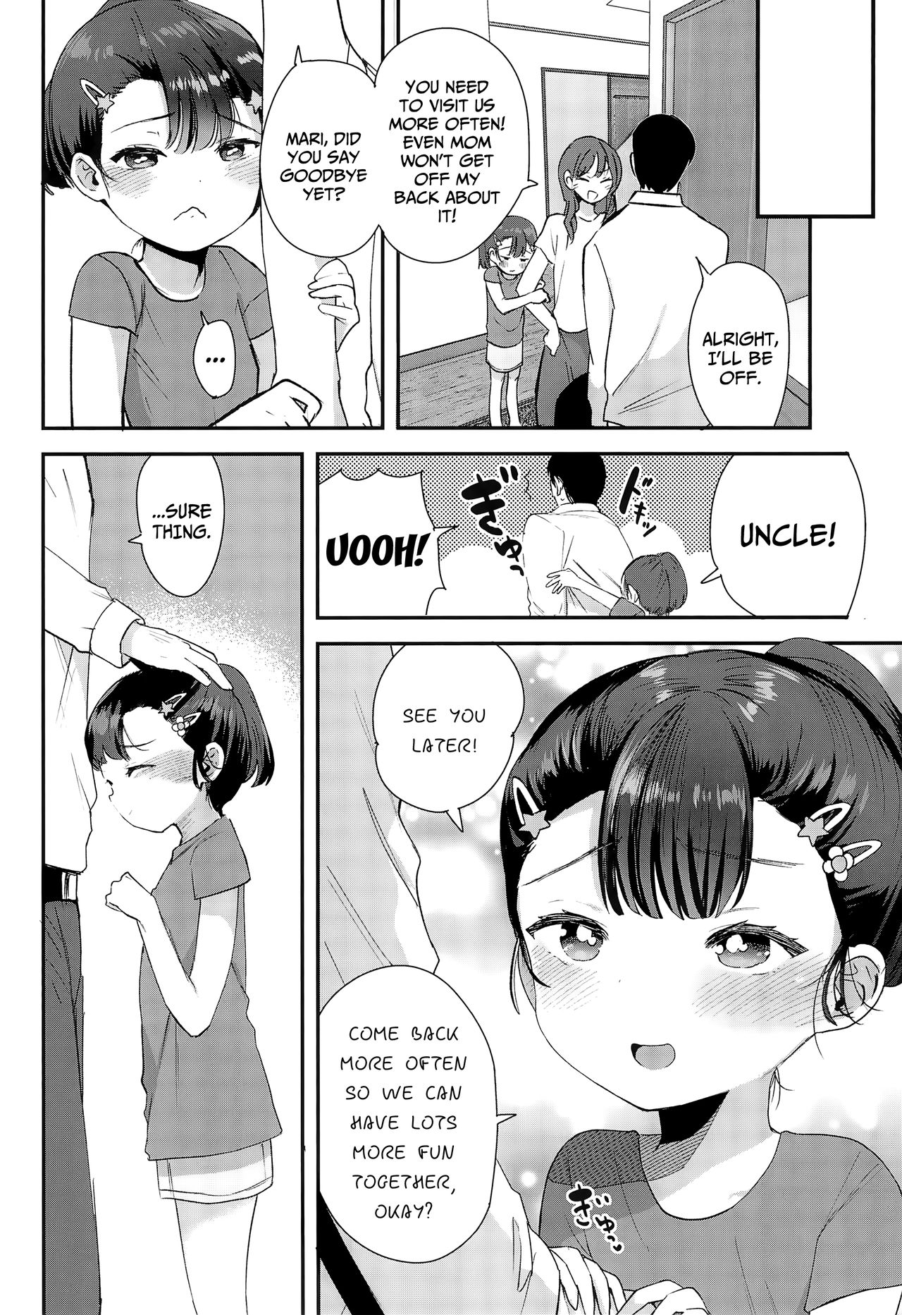Incest Series — I Cant Go Back To My Childhood Home Because My Niece Is There [C97 Barumishu Ronrinri Ronri]