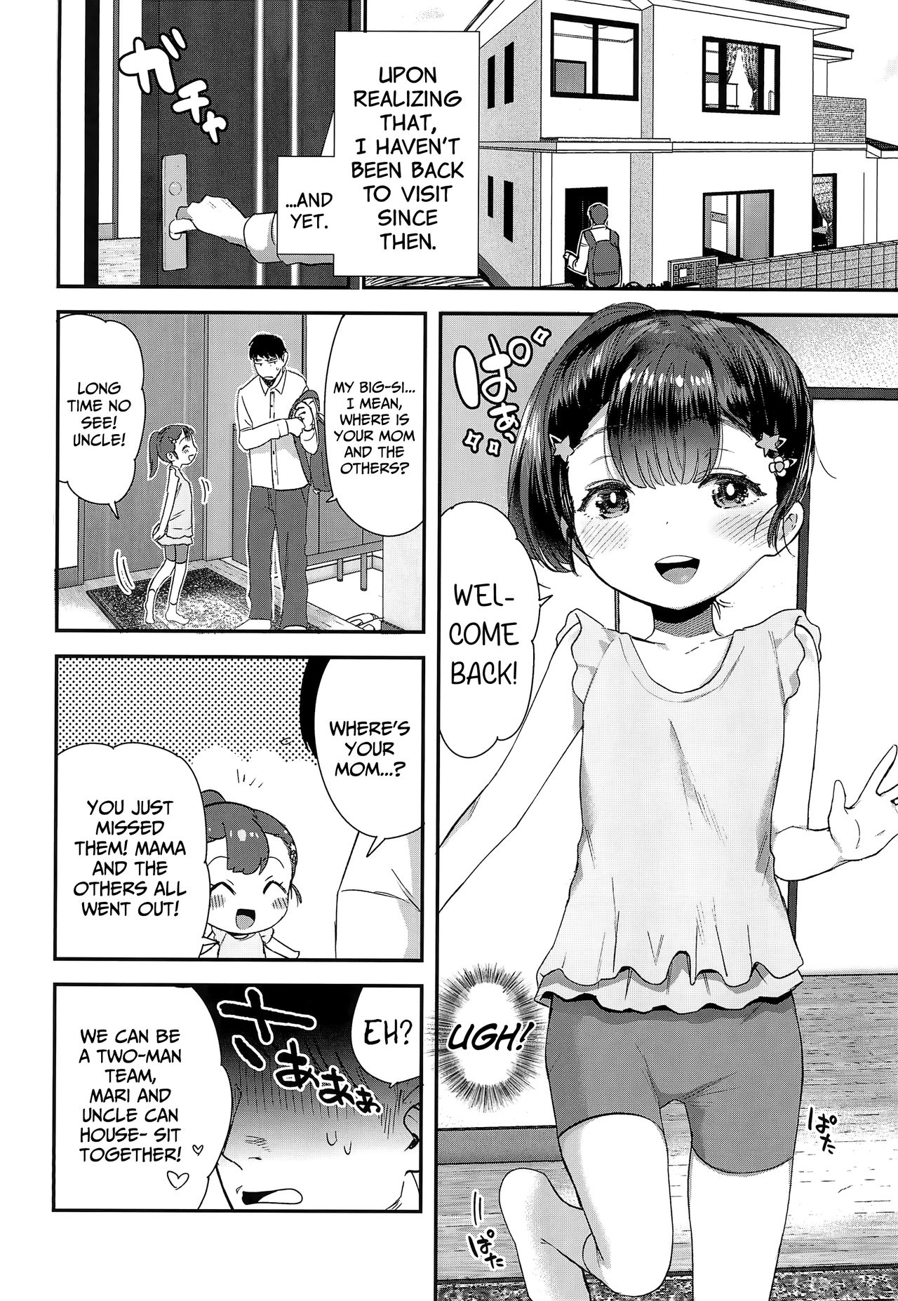 Incest Series — I Cant Go Back To My Childhood Home Because My Niece Is There [C97 Barumishu Ronrinri Ronri]