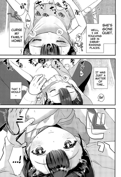 Incest Series — I Cant Go Back To My Childhood Home Because My Niece Is There [C97 Barumishu Ronrinri Ronri]