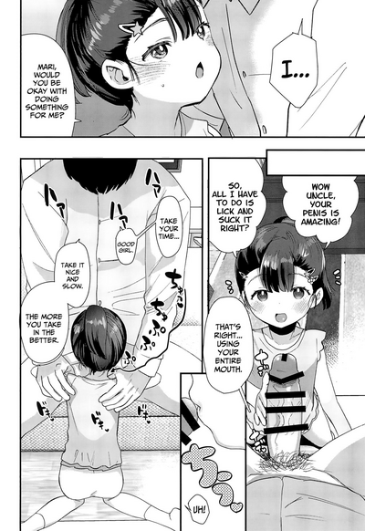 Incest Series — I Cant Go Back To My Childhood Home Because My Niece Is There [C97 Barumishu Ronrinri Ronri]