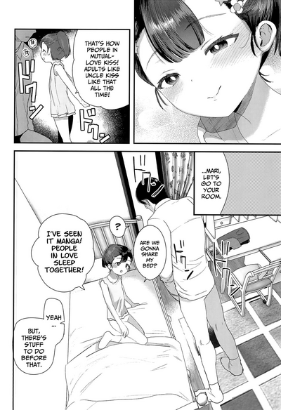 Incest Series — I Cant Go Back To My Childhood Home Because My Niece Is There [C97 Barumishu Ronrinri Ronri]