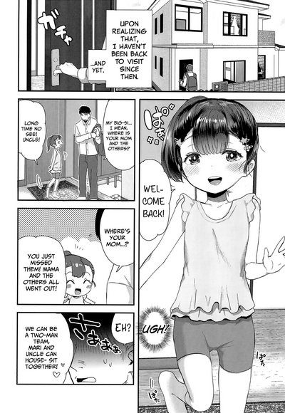 Incest Series — I Cant Go Back To My Childhood Home Because My Niece Is There [C97 Barumishu Ronrinri Ronri]