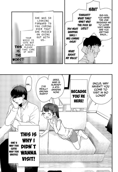 Incest Series — I Cant Go Back To My Childhood Home Because My Niece Is There [C97 Barumishu Ronrinri Ronri]