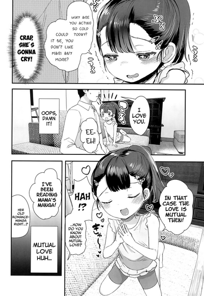 Incest Series — I Cant Go Back To My Childhood Home Because My Niece Is There [C97 Barumishu Ronrinri Ronri]