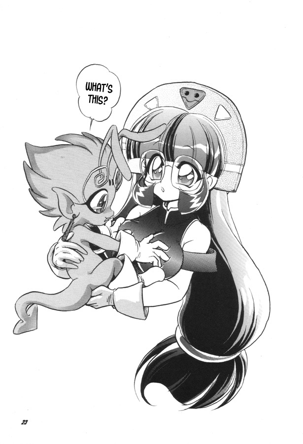 Incest Series — I Hate It When Only My Sister Uses Puns Like ‘Mon’ In Our Mon Colle Jokes. [C56] [Mou Ii Desu. (Jinmu Hirohito)] [Mon Colle Knights] [English] [desudesu] [Incomplete]