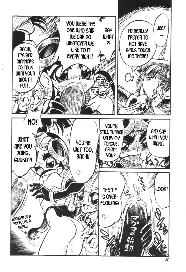 Incest Series — I Hate It When Only My Sister Uses Puns Like ‘Mon’ In Our Mon Colle Jokes. [C56] [Mou Ii Desu. (Jinmu Hirohito)] [Mon Colle Knights] [English] [desudesu] [Incomplete]