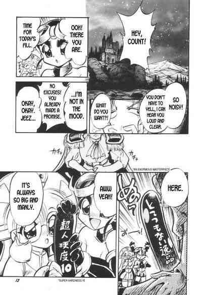 Incest Series — I Hate It When Only My Sister Uses Puns Like ‘Mon’ In Our Mon Colle Jokes. [C56] [Mou Ii Desu. (Jinmu Hirohito)] [Mon Colle Knights] [English] [desudesu] [Incomplete]