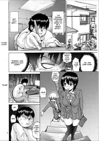 Incest Series — I’m Inside My Sister’s Pussy [Saeki Koubou (Gekka Saeki)]