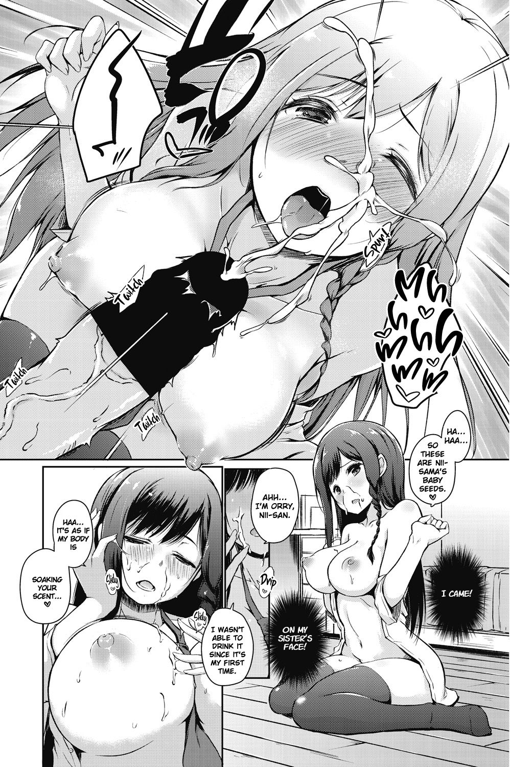 Incest Series — I Might Have Made a Mistake With How I Raised My Little Sister [Kaiduka]