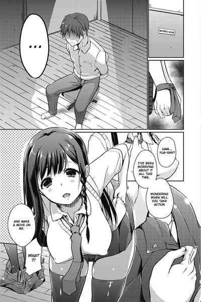 Incest Series — I Might Have Made a Mistake With How I Raised My Little Sister [Kaiduka]