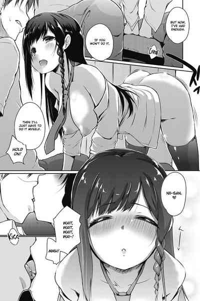 Incest Series — I Might Have Made a Mistake With How I Raised My Little Sister [Kaiduka]