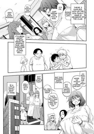 Incest Series — I Wanna Fuck My Mom Too! Hardcore Mother-Son Sex [Kanzume]