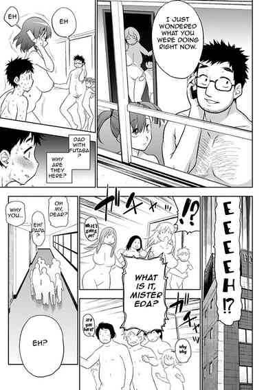 Incest Series — I Wanna Fuck My Mom Too! Hardcore Mother-Son Sex [Kanzume]