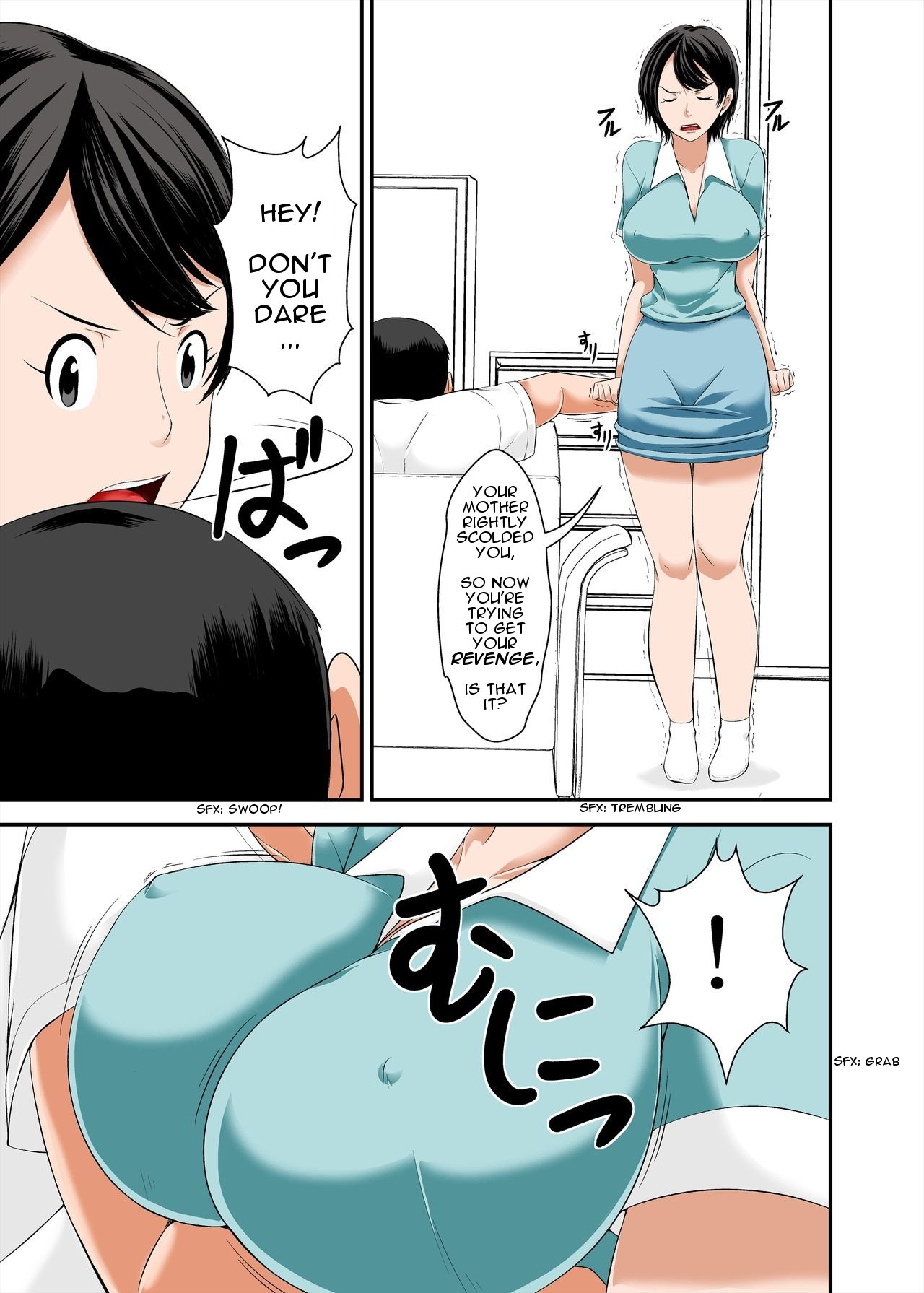 Incest Series — I Was So Horny I Fucked My Mom’s Wet Pussy and Used Her Sexual Frustration [Hoyoyodou]