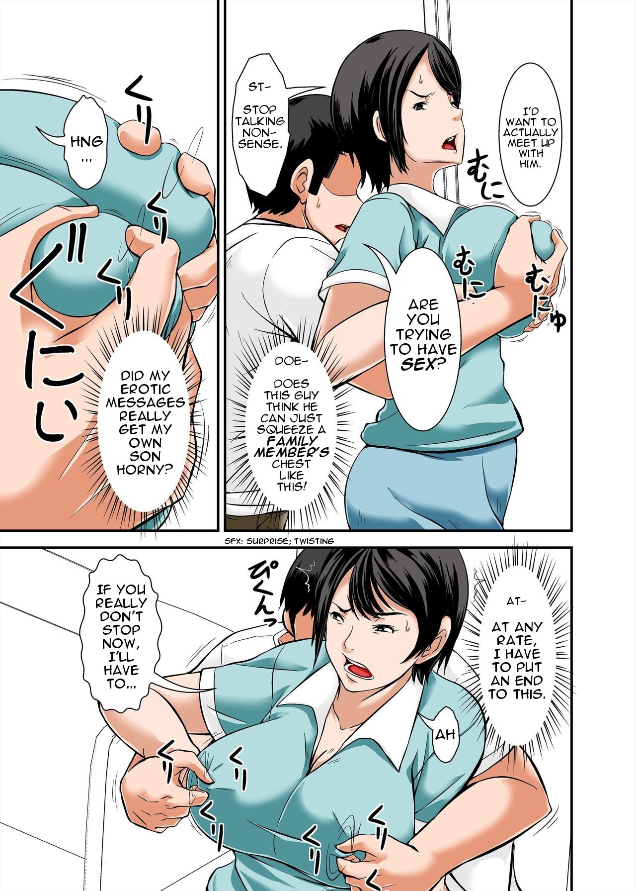 Incest Series — I Was So Horny I Fucked My Mom’s Wet Pussy and Used Her Sexual Frustration [Hoyoyodou]