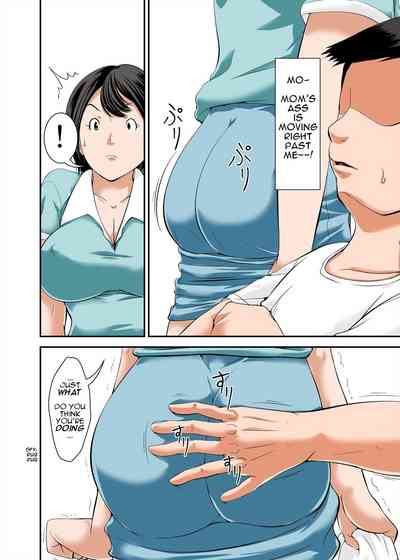 Incest Series — I Was So Horny I Fucked My Mom’s Wet Pussy and Used Her Sexual Frustration [Hoyoyodou]