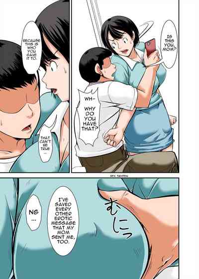 Incest Series — I Was So Horny I Fucked My Mom’s Wet Pussy and Used Her Sexual Frustration [Hoyoyodou]