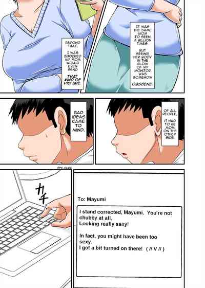 Incest Series — I Was So Horny I Fucked My Mom’s Wet Pussy and Used Her Sexual Frustration [Hoyoyodou]