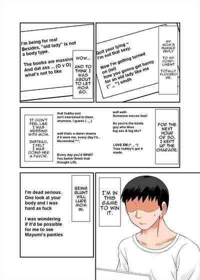 Incest Series — I Was So Horny I Fucked My Mom’s Wet Pussy and Used Her Sexual Frustration [Hoyoyodou]