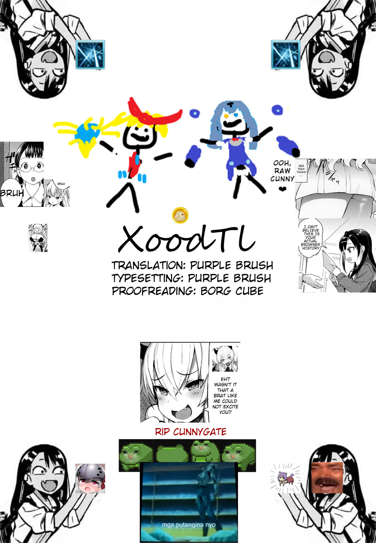 Incest Series — Imouto Manual Secret Morning Creampie [Tsubaki Jushiro] [English] [Xood]